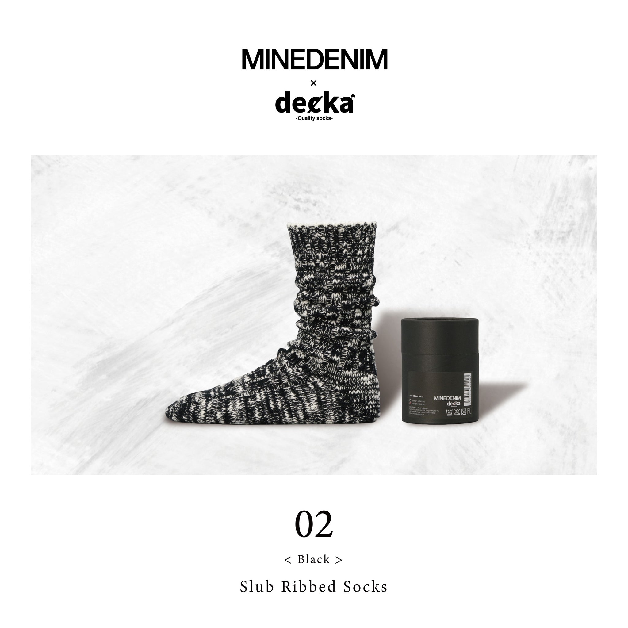 MINEDENIM ×  decka Quality socks