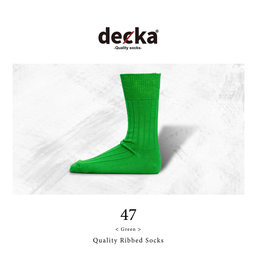 Quality Ribbed Socks
