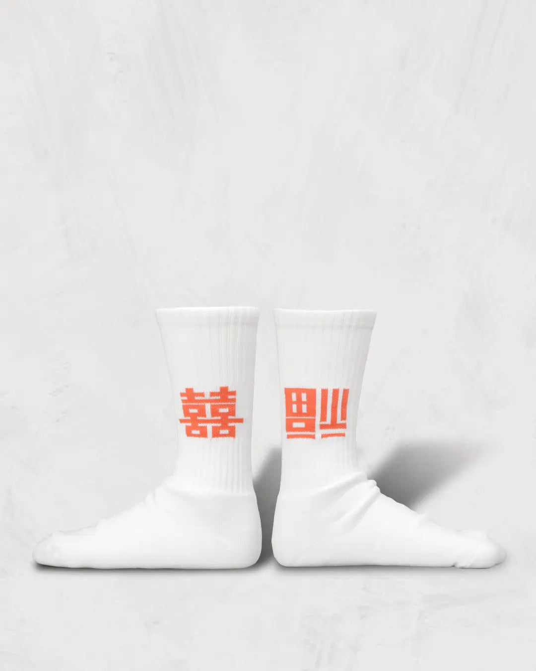 Pile Socks | Best Wishes