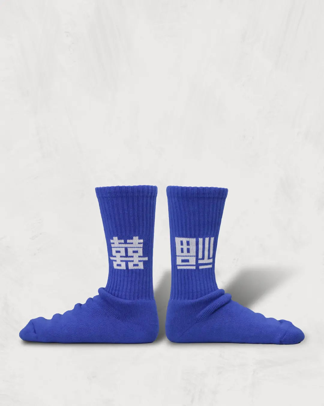 Pile Socks | Best Wishes