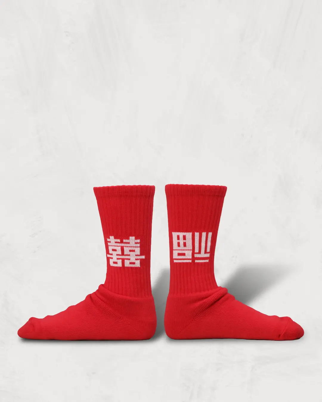Pile Socks | Best Wishes