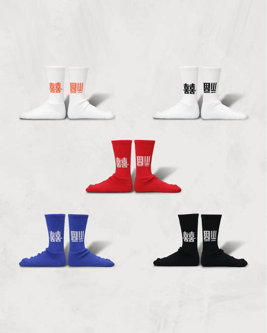 Pile Socks | Best Wishes