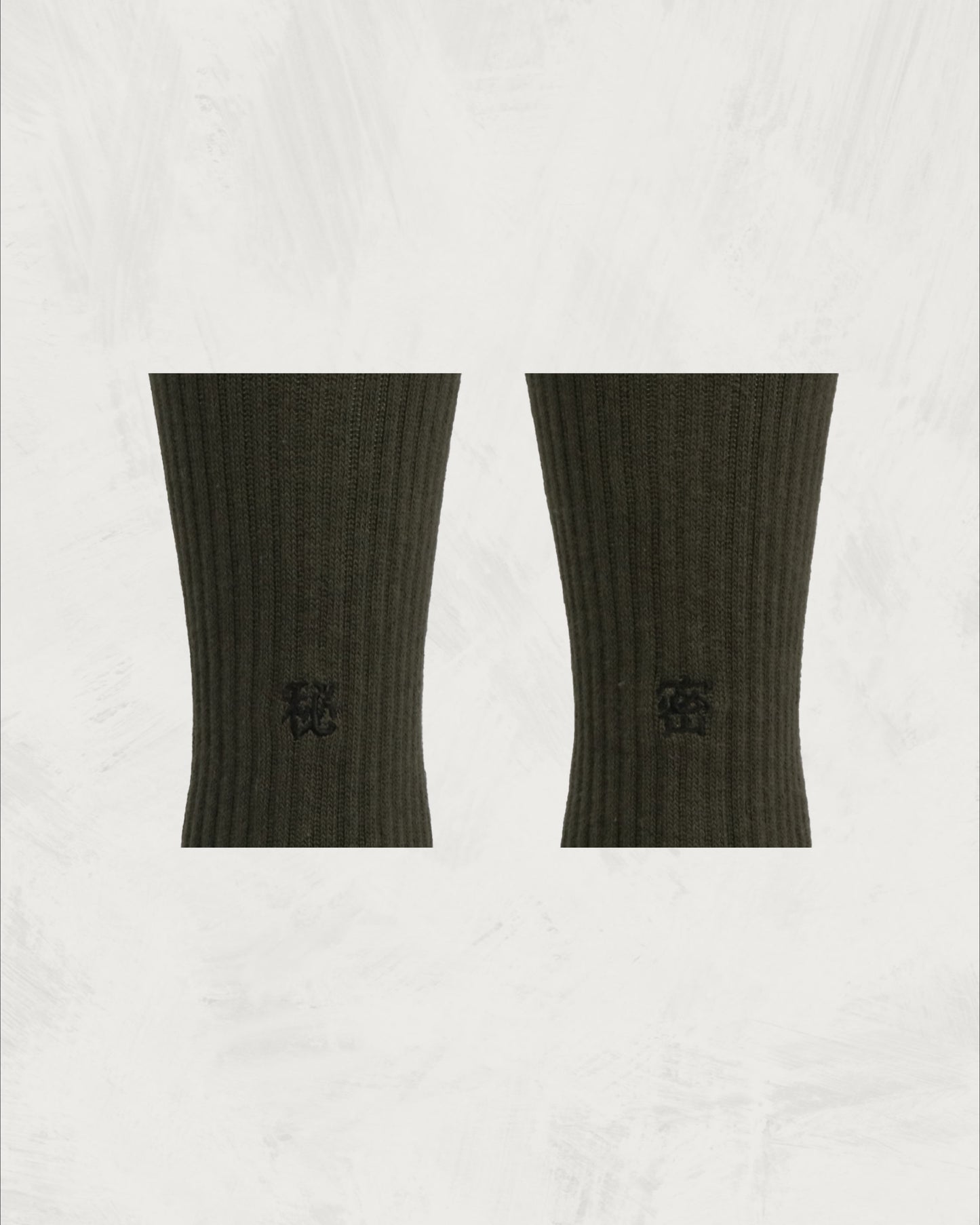 Pile Socks - Embroidery | Secret