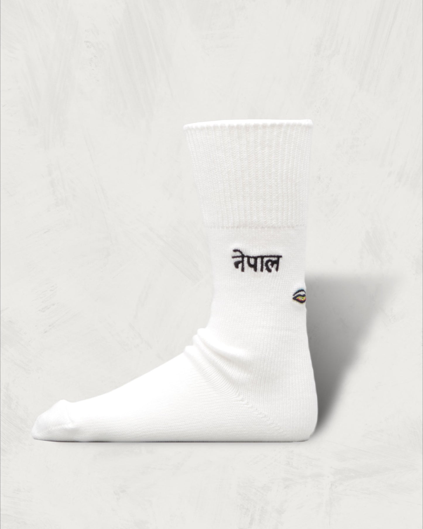 Souvenir Socks | Nepal