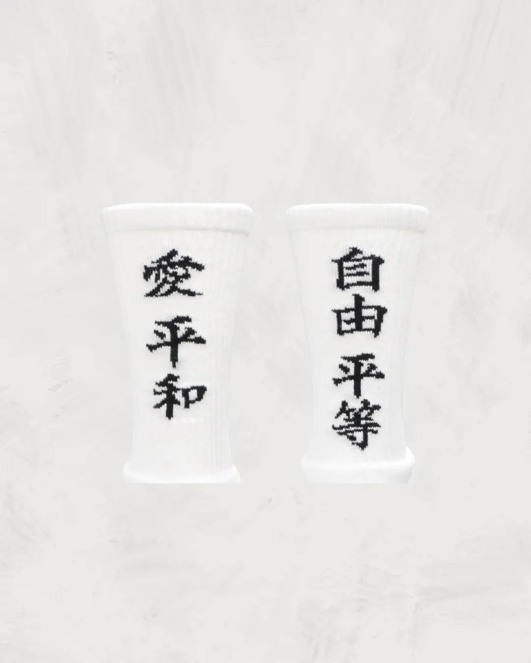 Love Peace｜Liberty Equality Socks