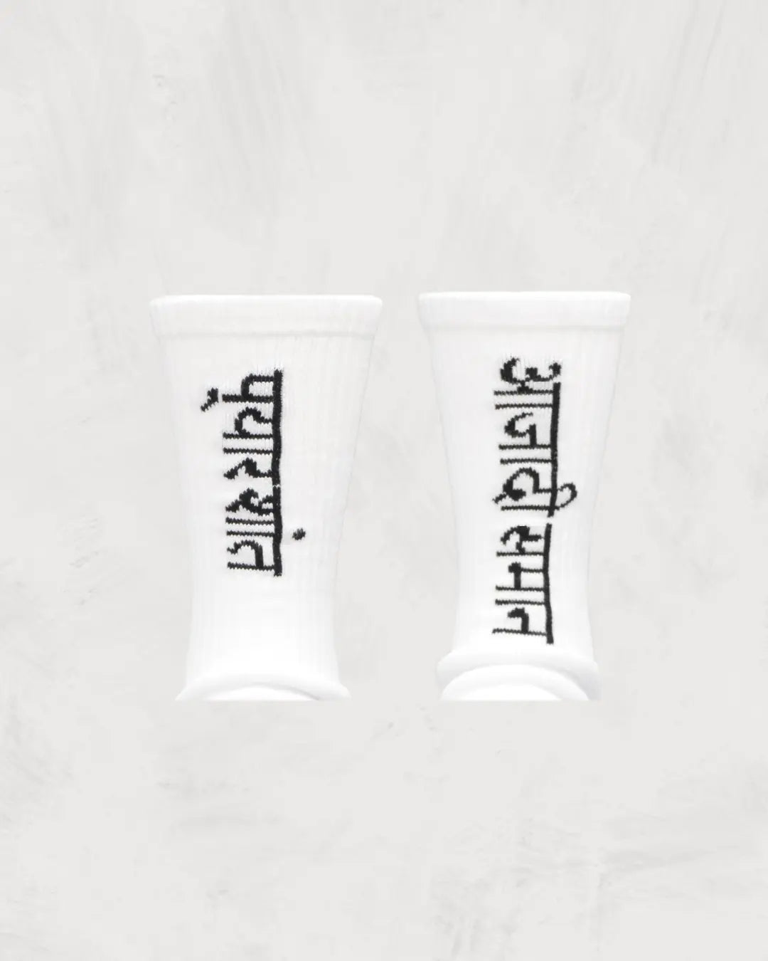 Love Peace｜Liberty Equality Socks