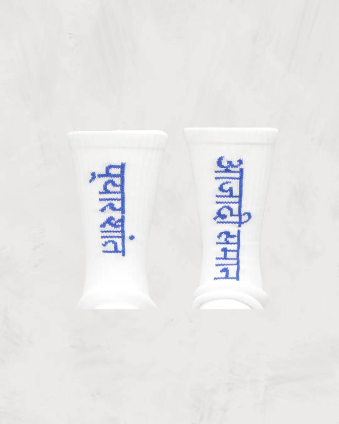 Love Peace｜Liberty Equality Socks