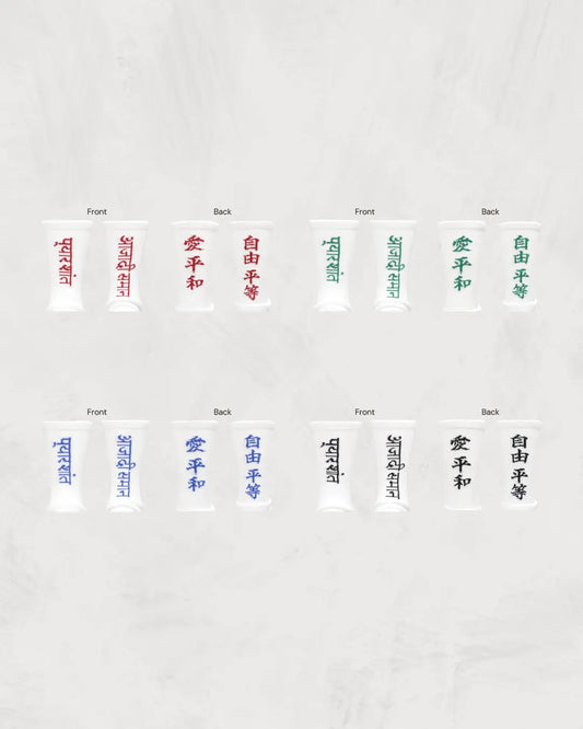 Love Peace｜Liberty Equality Socks