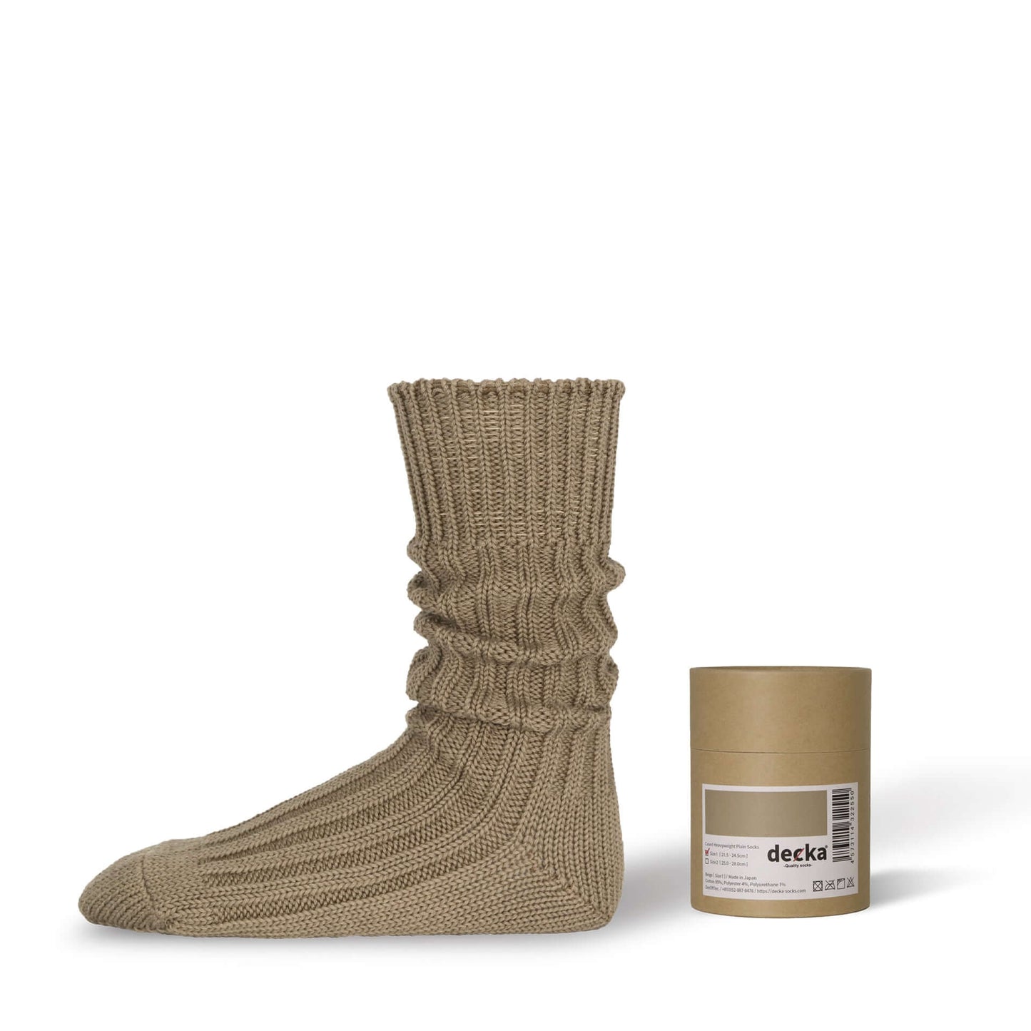 Cased Heavyweight Plain Socks -3rd Collection-