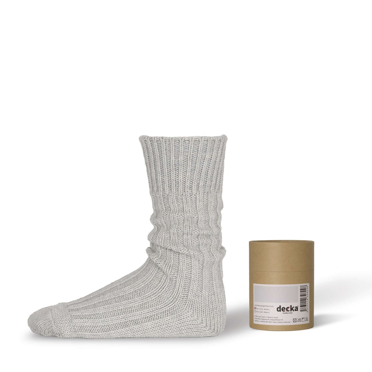 Cased Heavyweight Plain Socks -4th Collection-