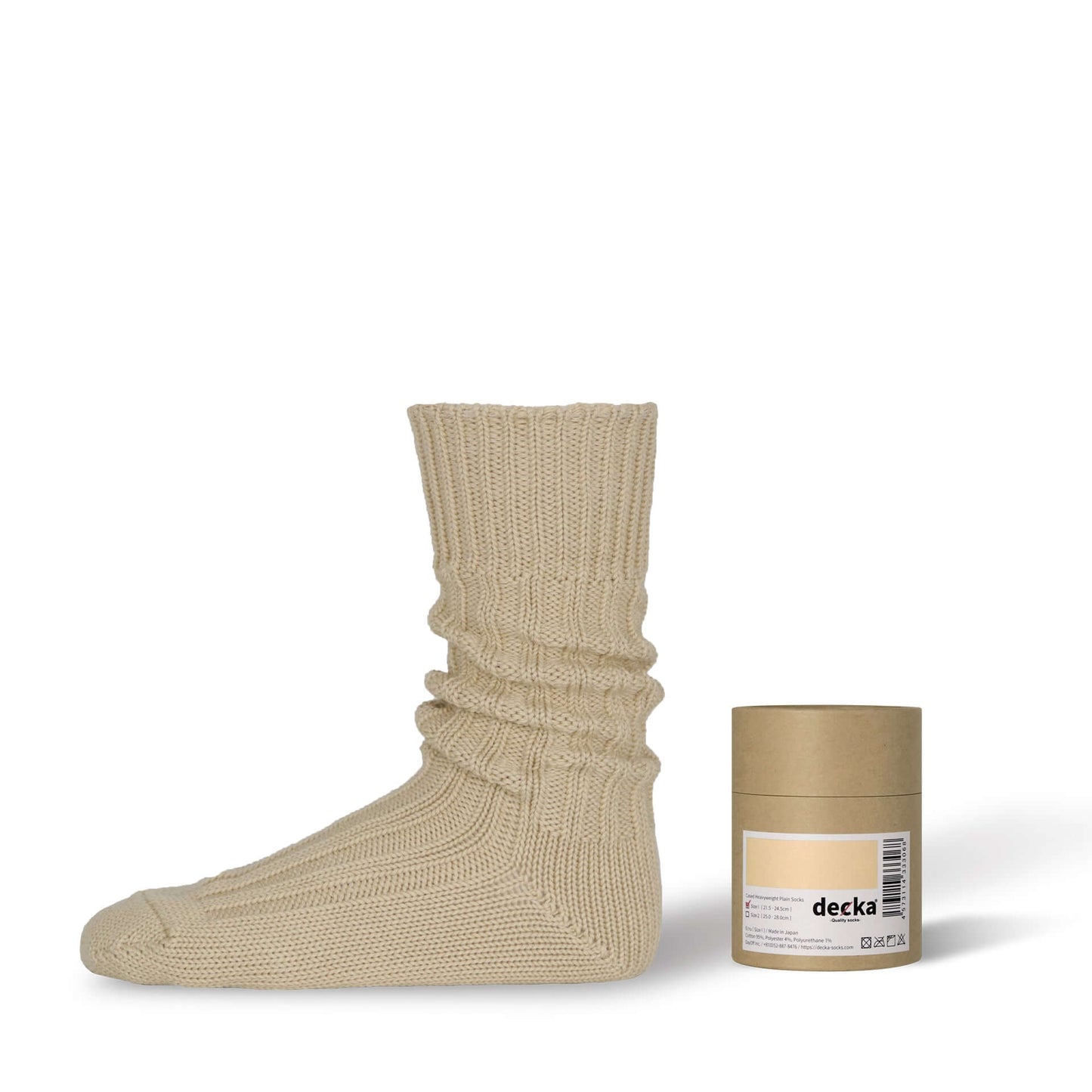 Cased Heavyweight Plain Socks -5th Collection-